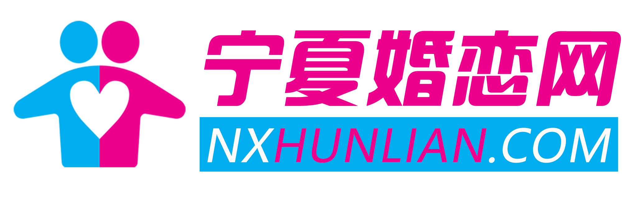 hunlianLOGO.png